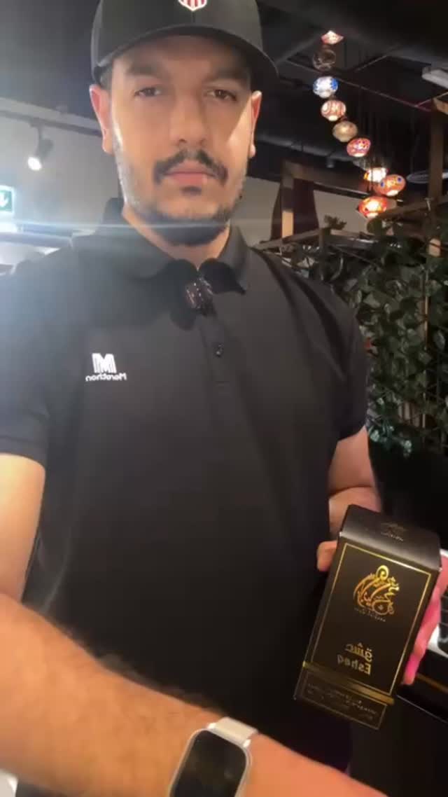 Ishq by Magic Arabian Musk